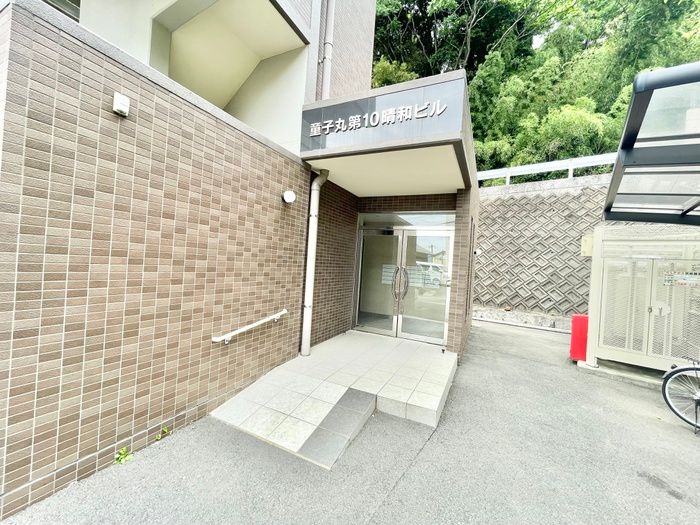 2LDK Apartment for Rent near Okudokai Station in Kitakyushu - Thumbnail 2