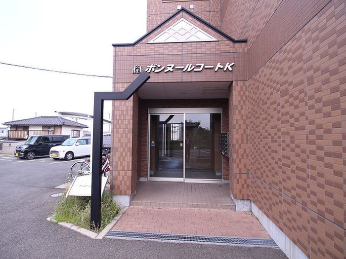 1K Apartment for Rent in Kokurakita-ku, Kitakyushu - Thumbnail 2