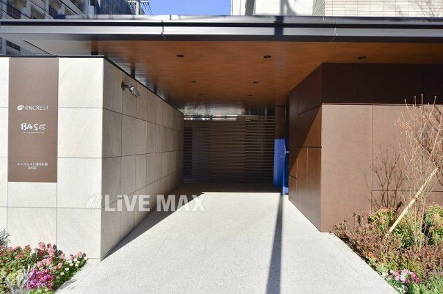 1K Designer Apartment Near Hakata Station, Fukuoka - Thumbnail 2