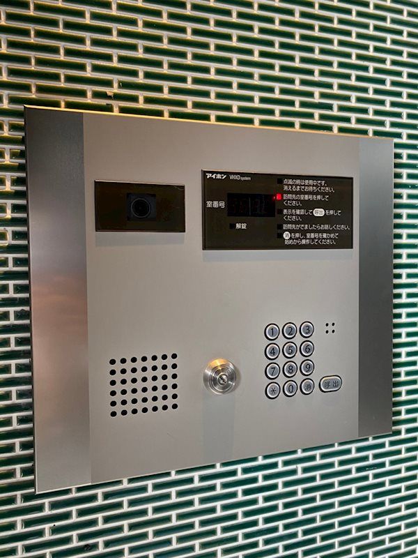 2LDK Apartment for Rent in Tenjin, Fukuoka City - Thumbnail 3