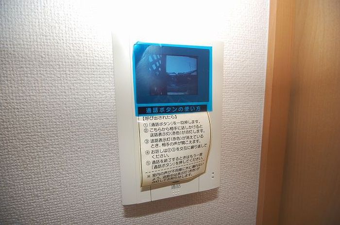 2DK Apartment for Rent in Moji-ku, Kitakyushu, Fukuoka - Image 1