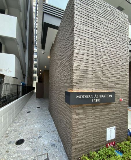 Modern 2LDK+S Apartment for Rent in Chuo Ward, Fukuoka - Thumbnail 2