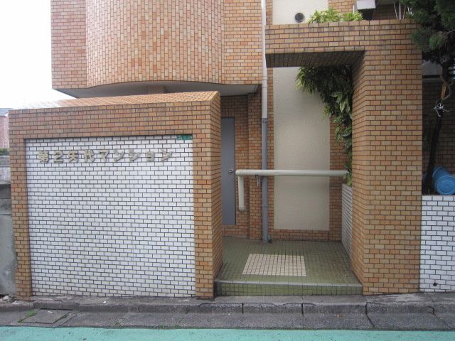 1DK Apartment for Rent in Tobata-ku, Kitakyushu, Fukuoka - Thumbnail 3