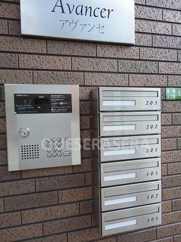 1R Apartment in Joto Ward, Osaka - 26.73 sqm, Near Noe Station - Thumbnail 3