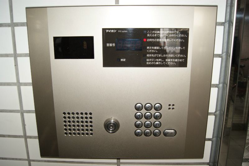 1LDK Apartment for Rent in Hakata-ku, Fukuoka - 50.96m² - Thumbnail 2