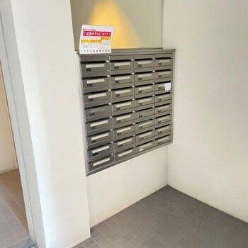 2LDK+S Apartment for Rent in Neyagawa, Osaka - Thumbnail 2