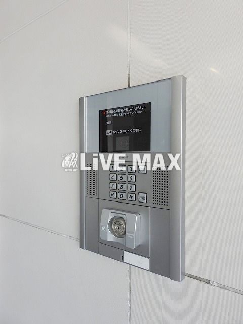 1LDK Apartment for Rent in Minami Ward, Fukuoka City - Thumbnail 2