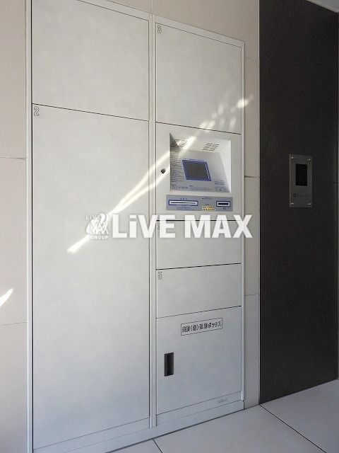 1LDK Apartment for Rent in Minami Ward, Fukuoka City - Thumbnail 3