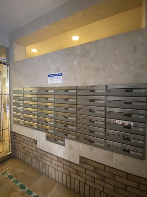2K Apartment for Rent Near Nishitetsu Hirao Station, Fukuoka - Thumbnail 3