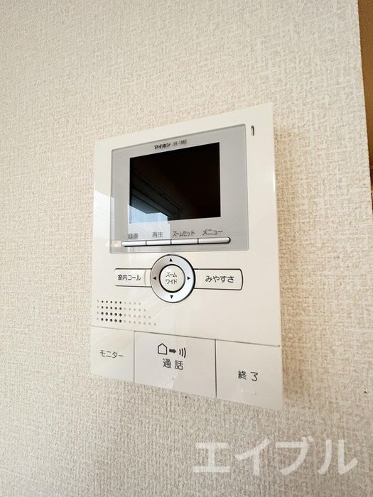 1LDK Apartment for Rent in Suwa, Yahatahigashi-ku, Kitakyushu - Thumbnail 3