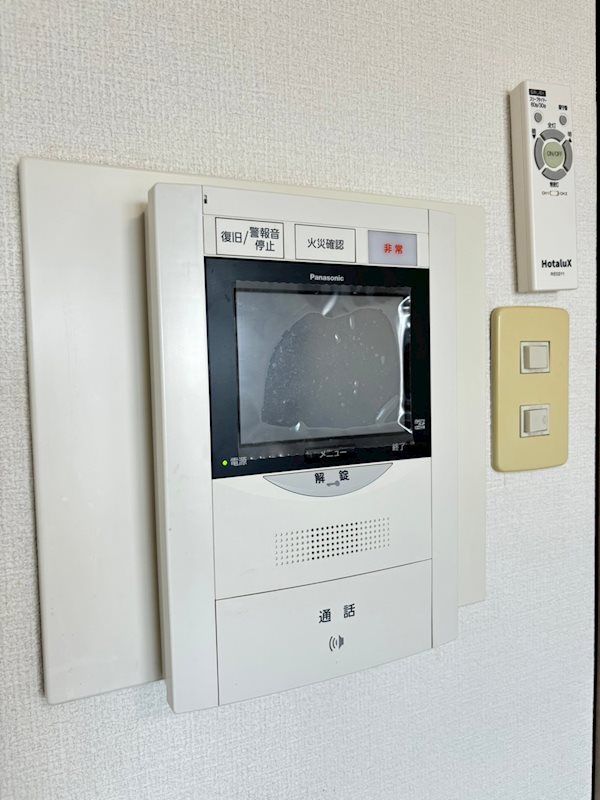 1K Apartment for Rent in Hakata-ku, Fukuoka City - Thumbnail 4
