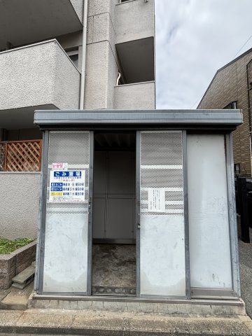 1LDK Apartment in Chuo Ward, Fukuoka City - Thumbnail 2