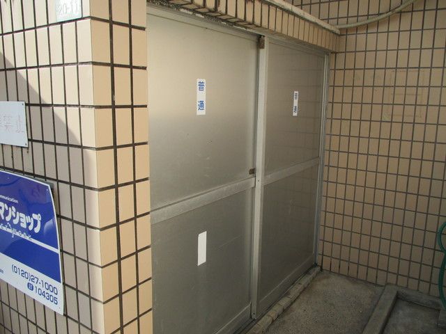 1R Apartment for Rent in Sawara-ku, Fukuoka City - Thumbnail 4