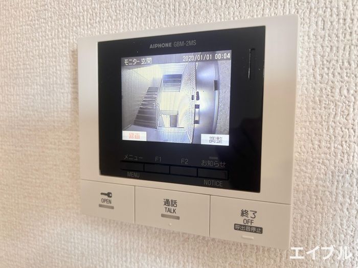 2LDK Apartment for Rent Near Chayama Station, Fukuoka - Thumbnail 4