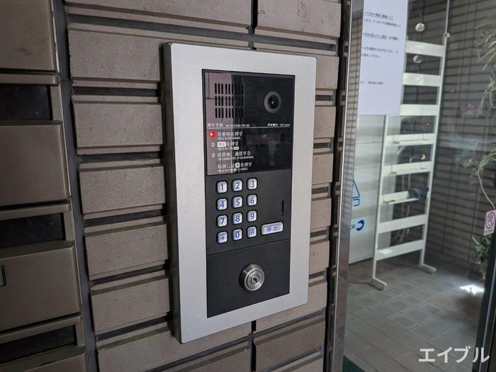 1K Apartment for Rent in Takamiya, Fukuoka City - 22.62m² - Thumbnail 3
