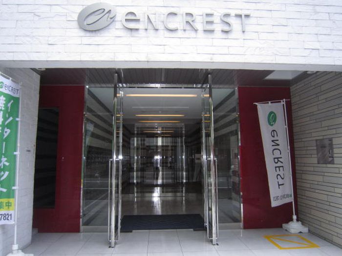 1K Apartment for Rent near Hakata Station, Fukuoka - Thumbnail 2