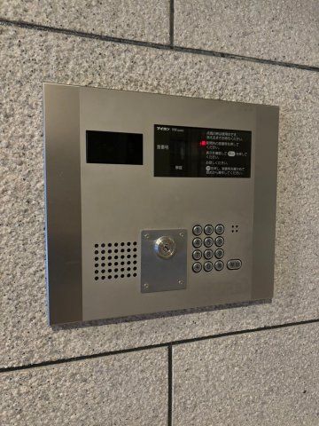 1LDK Apartment for Rent in Minami-ku, Fukuoka City - Thumbnail 2
