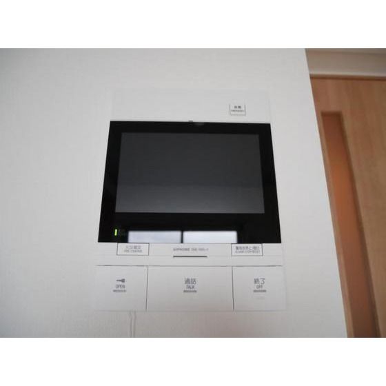 New 3SLDK Apartment for Rent in Hakata-ku, Fukuoka - Thumbnail 2