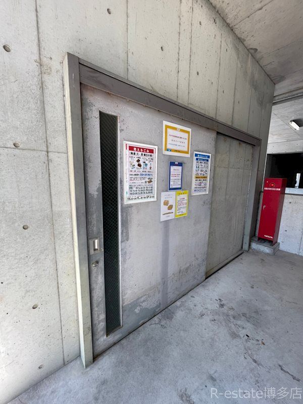 1LDK Apartment for Rent in Hakata-ku, Fukuoka City - Thumbnail 4
