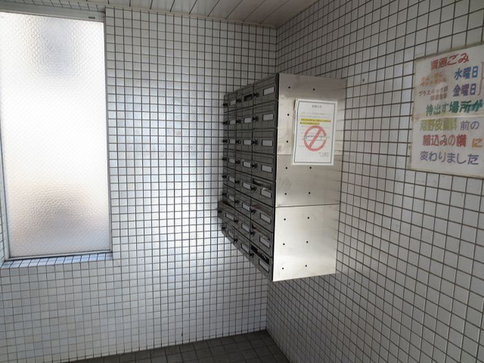 2LDK Apartment for Rent in Kokurakita-ku, Kitakyushu, 53m² - Thumbnail 3