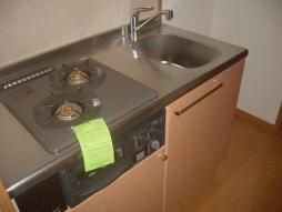 1K Apartment for Rent Near Hakozaki Station, Fukuoka - Thumbnail 2