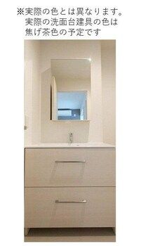 2LDK Apartment for Rent in Hakata-ku, Fukuoka, 41m² - Thumbnail 2