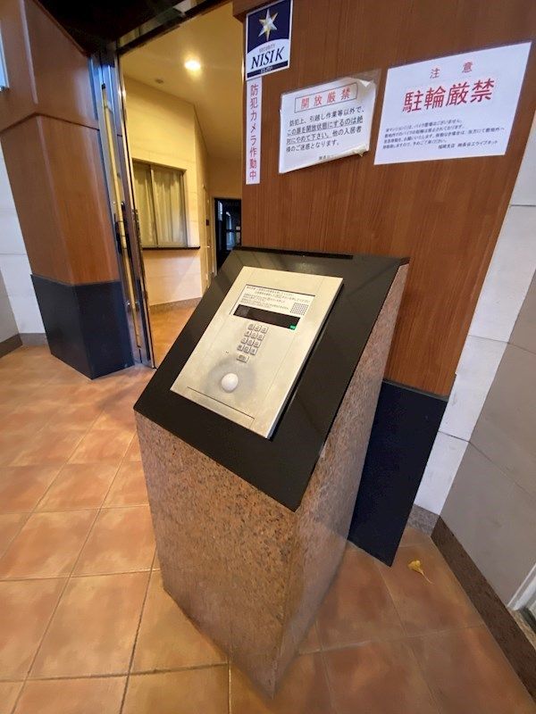 1K Rental Apartment in Nakasu, Hakata-ku, Fukuoka - Thumbnail 3