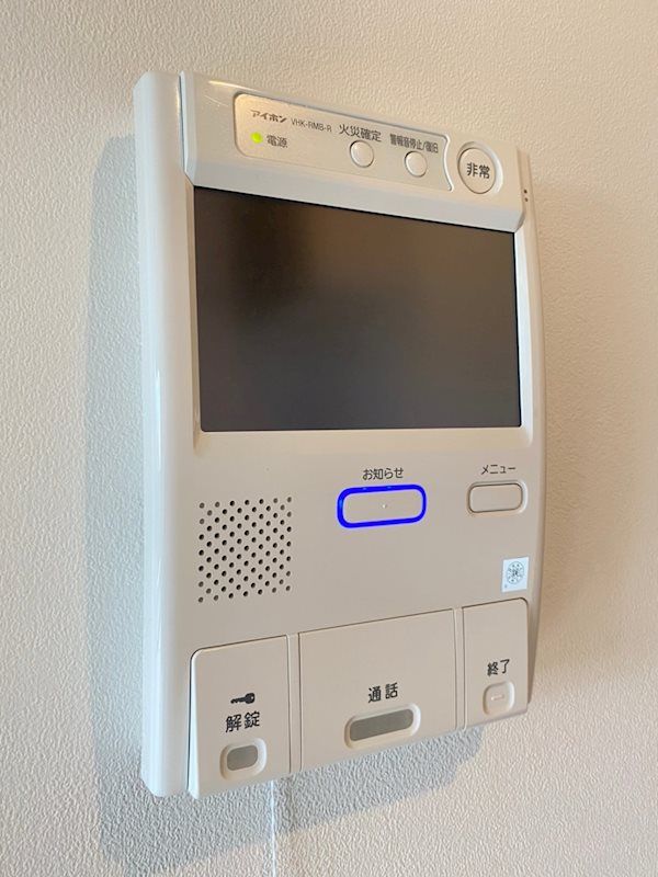 1DK Apartment for Rent in Tenjin, Fukuoka City - Thumbnail 4