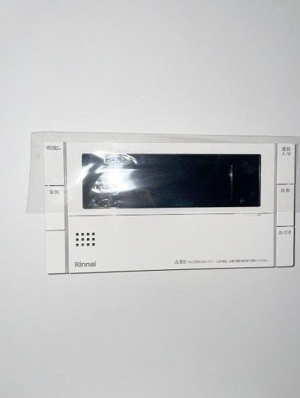 1R Apartment Near Ohori Park, Fukuoka - 25.41m² for Rent - Thumbnail 4