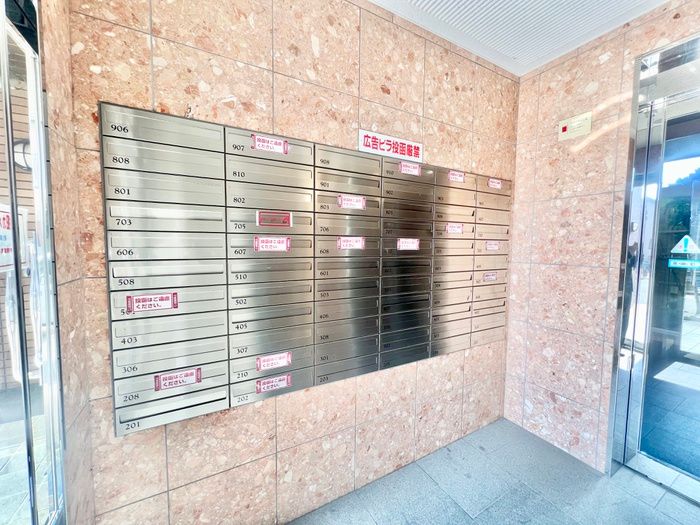 1K Apartment for Rent in Kitakyushu, Fukuoka - Thumbnail 2