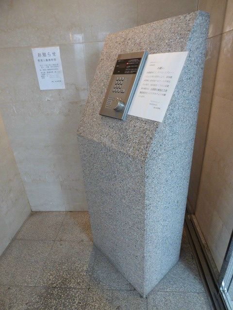 1K Apartment for Rent in Hakata-ku, Fukuoka - 22.04m² - Thumbnail 3