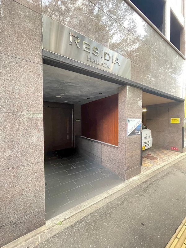 1DK Apartment for Rent in Hakata-ku, Fukuoka - Near Station - Thumbnail 4