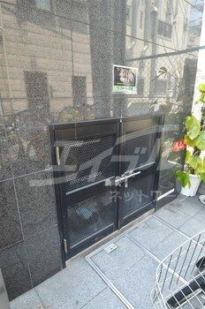 1K Apartment for Rent near Kyobashi Station, Osaka - Thumbnail 2