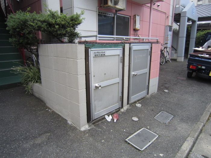 1R Apartment for Rent in Higashi Ward, Fukuoka City - Thumbnail 3
