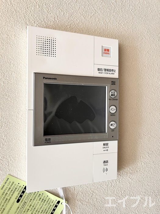 1LDK Apartment for Rent in Kokurakita-ku, Kitakyushu - Thumbnail 4