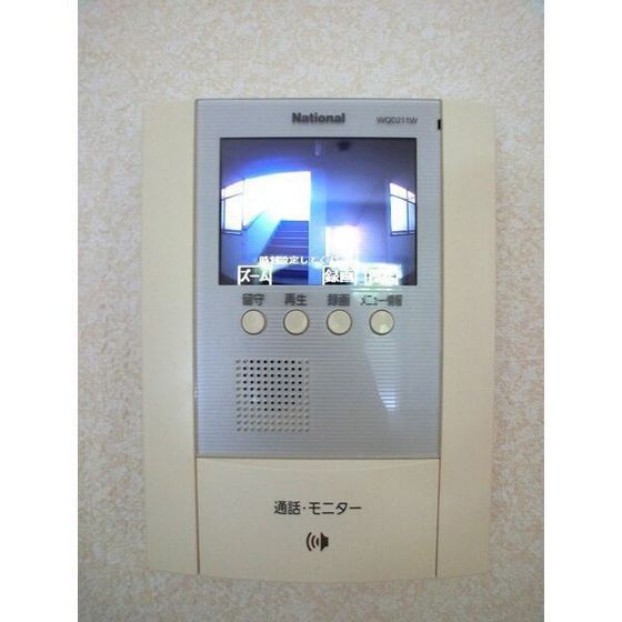 3LDK Apartment for Rent in Minami Ward Fukuoka near Ohashi Station - Thumbnail 2