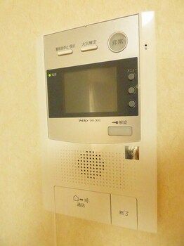 1LDK Apartment for Rent in Chuo-ku, Fukuoka City - Thumbnail 2