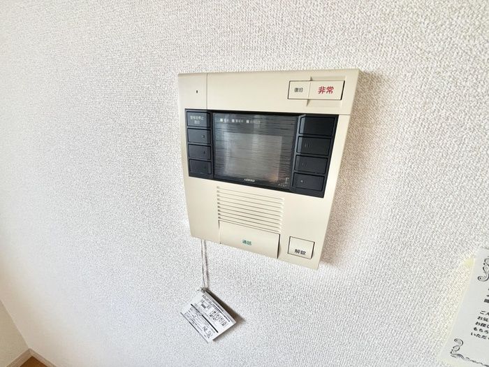 1LDK Apartment for Rent in Kitakyushu, Fukuoka - 38.8m² - Thumbnail 4