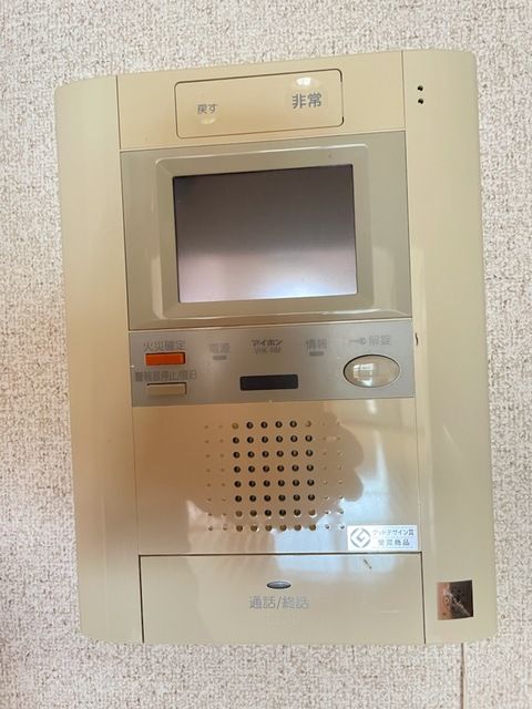 1LDK Apartment for Rent in Sawara Ward, Fukuoka City - Thumbnail 4