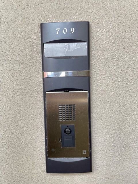 1LDK Apartment for Rent in Sawara Ward, Fukuoka City - Thumbnail 3