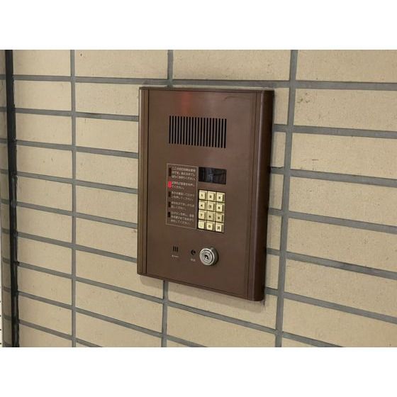 2LDK Apartment for Rent in Ohashi, Minami Ward, Fukuoka - Thumbnail 3