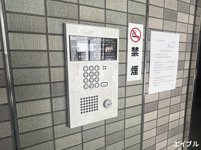 1K Apartment for Rent in Hakata Ward, Fukuoka City - Thumbnail 4