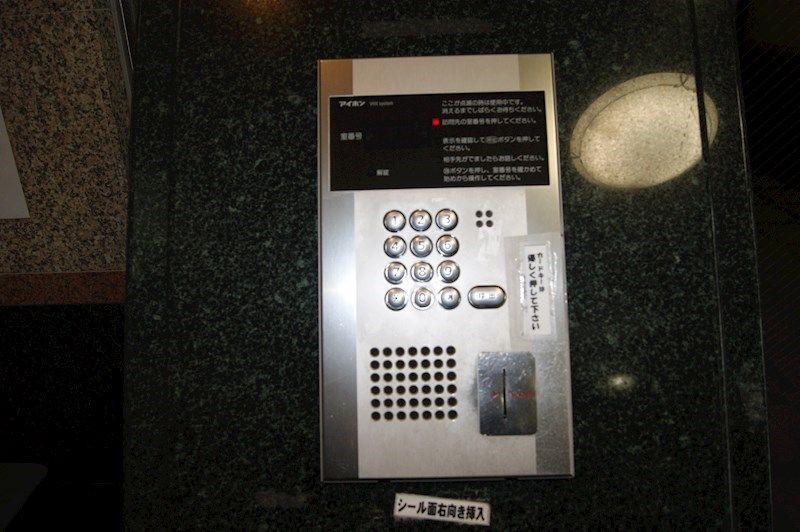 1K Apartment for Rent in Hakata Ward, Fukuoka - Thumbnail 3