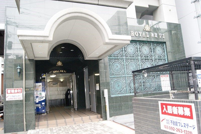 1K Apartment for Rent in Hakata Ward, Fukuoka - Thumbnail 2