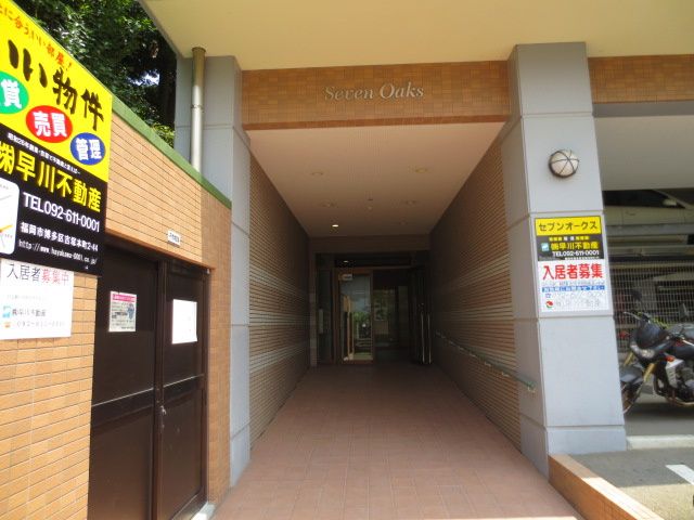 1LDK Apartment in Jonan Ward, Fukuoka City – 40m² – Rent 62,000 Yen - Thumbnail 3