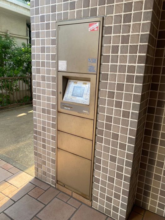 1DK Apartment for Rent in Higashi Ward, Fukuoka City - Thumbnail 2
