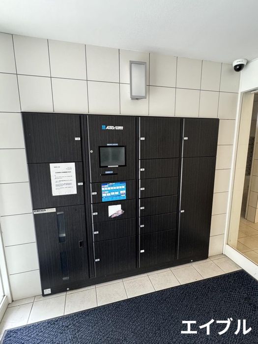 2LDK Apartment for Rent in Chuo Ward, Fukuoka City - Thumbnail 4