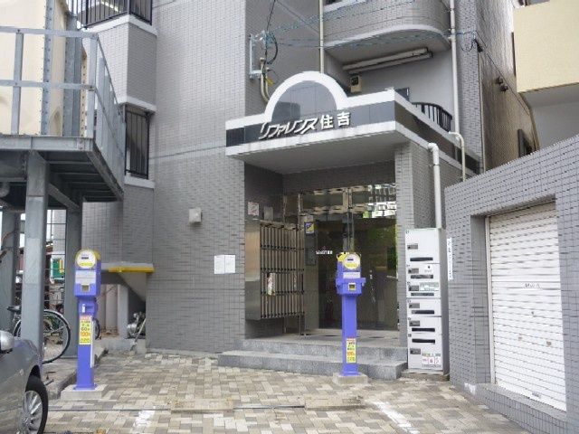 1K Apartment for Rent in Sumiyoshi, Hakata-ku, Fukuoka - Thumbnail 2