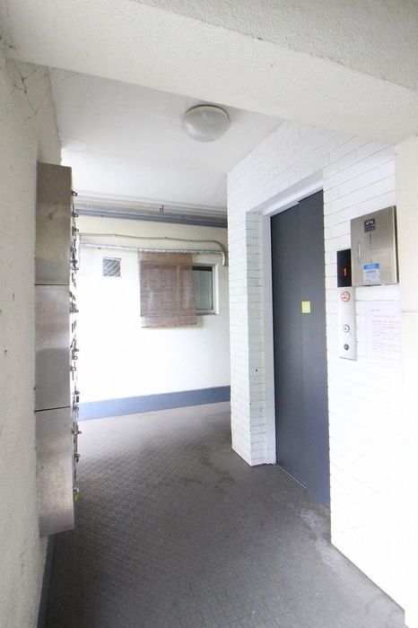 2DK Apartment for Rent in Wakamatsu-ku, Kitakyushu - Thumbnail 2