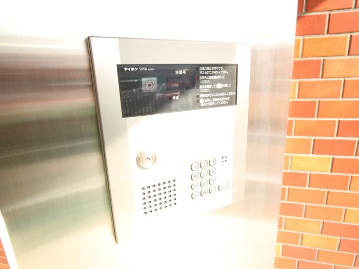 2LDK Apartment for Rent Near Muromi Station, Fukuoka - Thumbnail 4